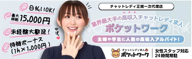 ���������i�r�b�������k��Bridal�`���[���b�v�O��K�C�h