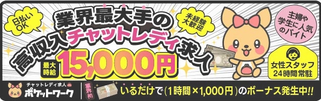 ���������i�r�b�������k��Bridal�`���[���b�v�O��K�C�h